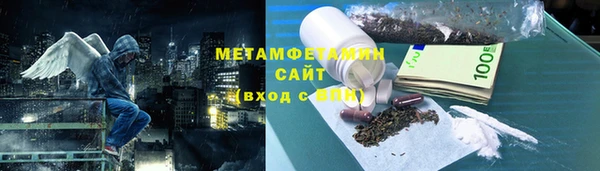 mdpv Володарск