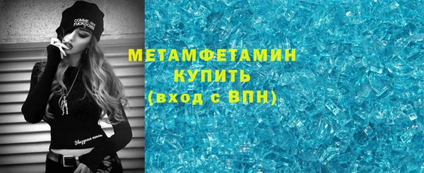 mdpv Володарск