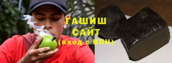 mdpv Володарск