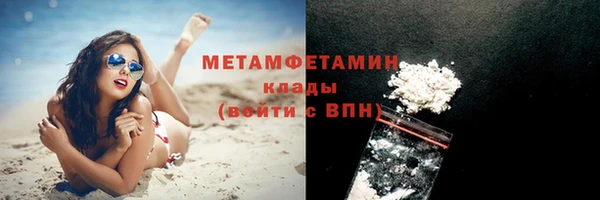 mdpv Володарск