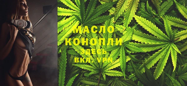 mdpv Володарск