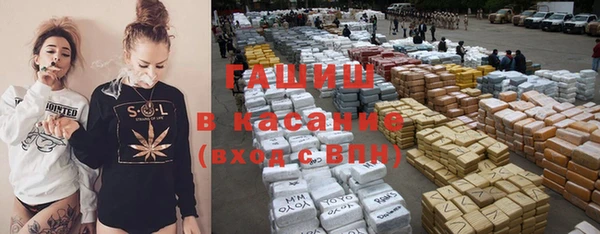 mdpv Володарск