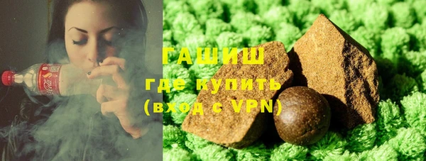 mdpv Володарск