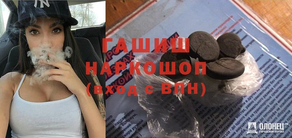 mdpv Володарск