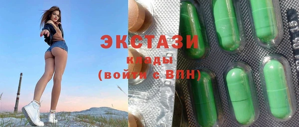 mdpv Володарск