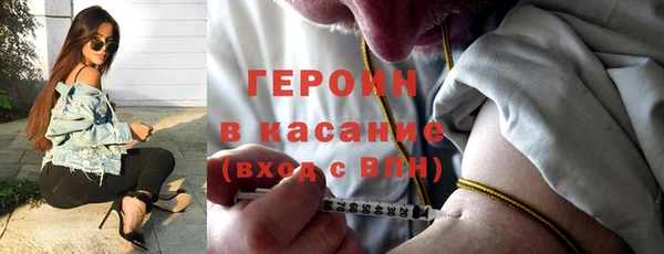 mdpv Володарск