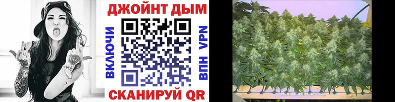 Марихуана Bruce Banner  Купить  Скопин 